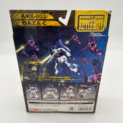 BANDAI Mobile Suit Gundam Fighter Gaza C White Action Figure MSIA MS In Action