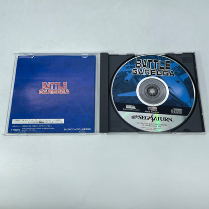 Sega Saturn SS BATTLE GAREGGA Video game Japan Import
