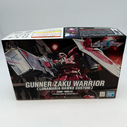 Bandai HG 1/144 Gunner Zaku Warrior Lunamaria Hawk Custom Gundam Seed JAPAN