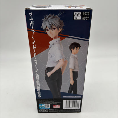 Evangelion New Theatrical Edition High Premium Figure Nagisa Kaworu Uniform Ver.
