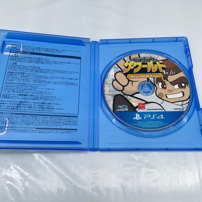 PS4 Kunio-kun The World Classics Collection 18 titles recorded Japan Game