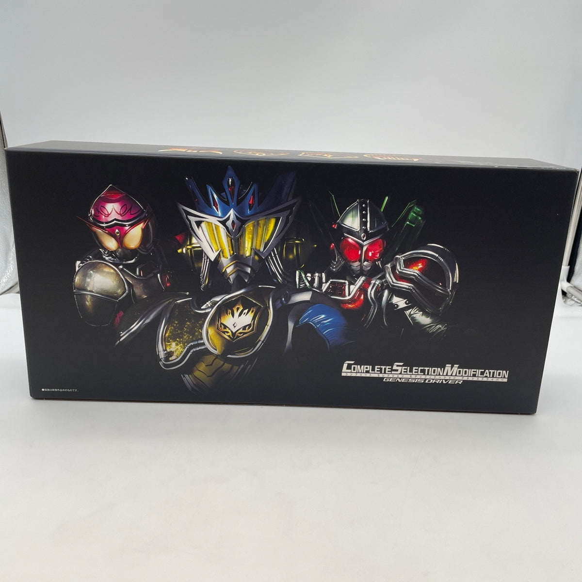 Kamen Rider Gaim CSM Genesis Driver Henshin Belt Figure Premium BANDAI