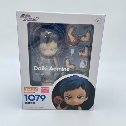 Nendoroid Kuroko's Basketball Daiki Aomine Figure #1079 Orange Rouge Japan