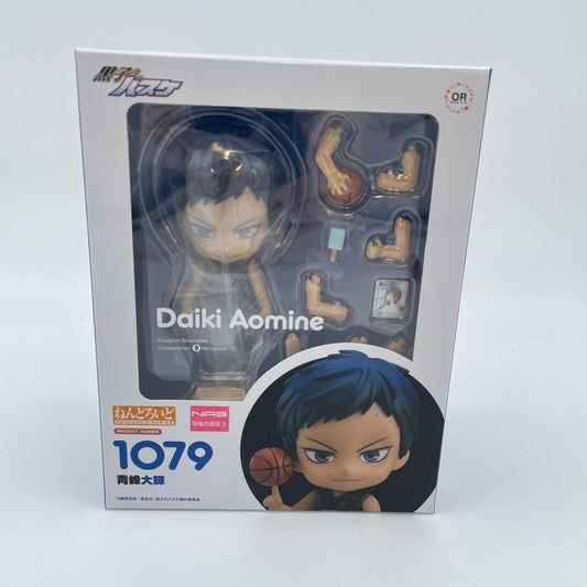 Nendoroid Kuroko's Basketball Daiki Aomine Figure #1079 Orange Rouge Japan