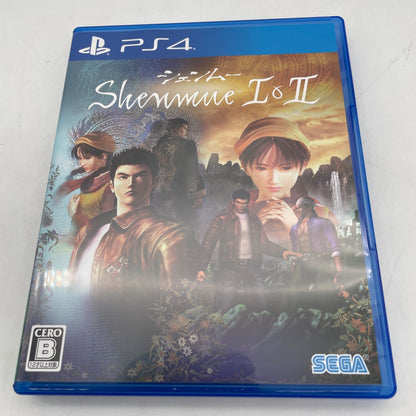 PS4 Shenmue I & II First Limited Edition Sony PlayStation 4 Japan Import