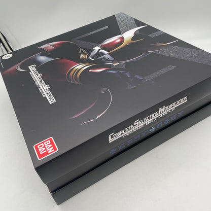 CSM Complete Selection Modification Kamen Rider Kuuga Belt Arcle Bandai