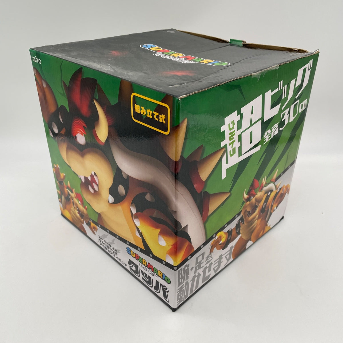 Super Mario Koopa Bowser Ultra Big Action Figure 32cm TAITO Nintendo JP