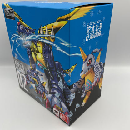 Digivolving Spirits 02 Metal Garurumon Digimon Adventure Figure Bandai Japan