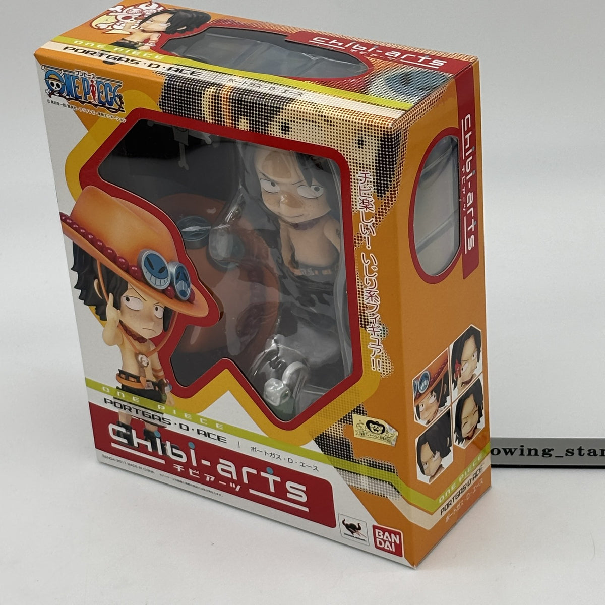 Chibi-Arts Portgas D. Ace Action Figure One Piece BANDAI Japan Import