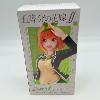 Taito Coreful Figure Nakano Yotsuba School Uniform ver. Renewal japan