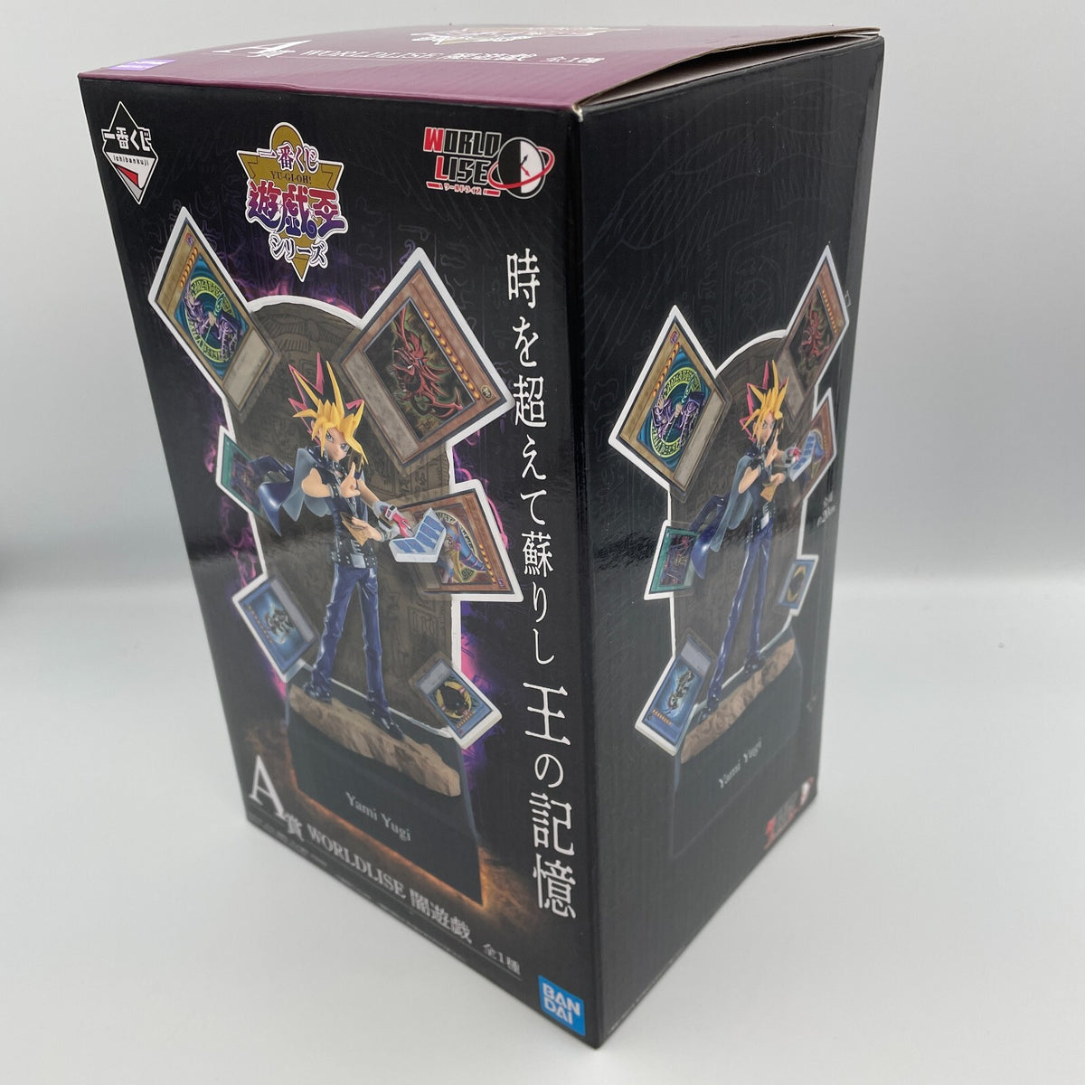 yu-gi-oh ichiban kuji worldlise Yami Yugi Figure A prize from Japan