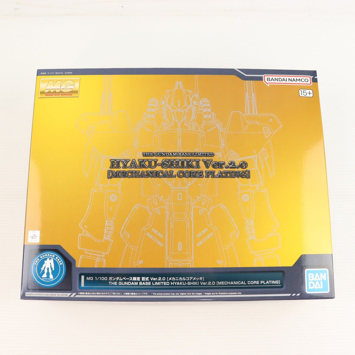 Bandai MG 1/100 Hyaku-Shiki Ver.2.0 Mechanical Core Plating Limited Model Kit