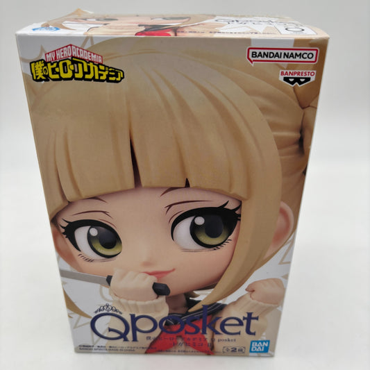 Banpresto My Hero Academia Q Posket Himiko Toga II B Anime Figure BANDAI NAMCO
