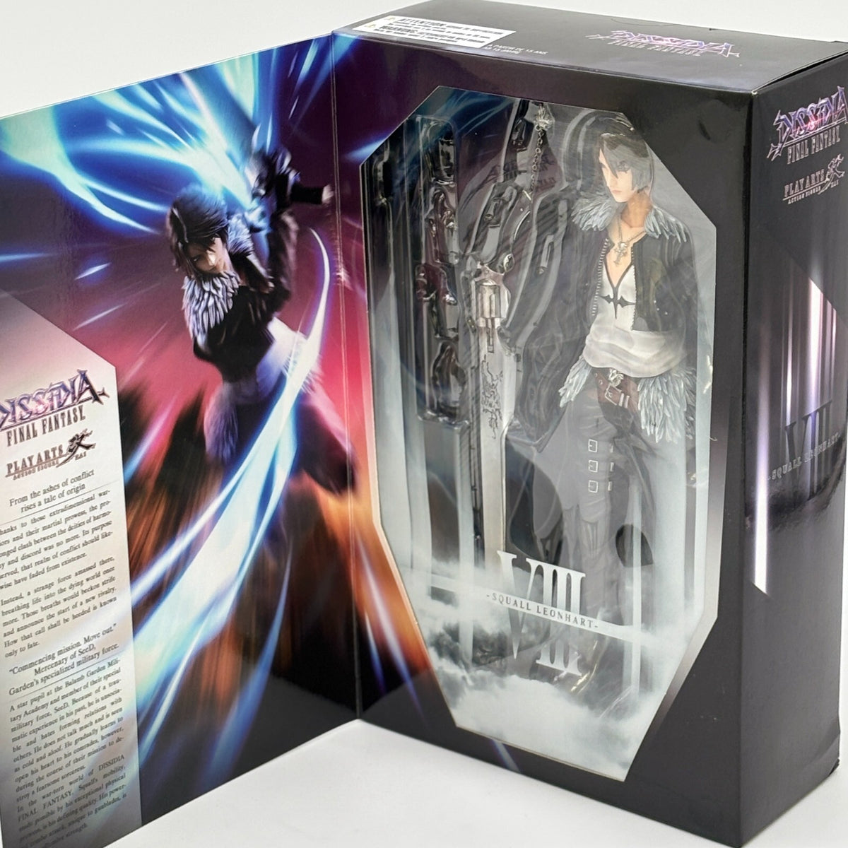 PLAY ARTS Kai DISSIDIA FINAL FANTASY VIII Squall Leonhart Figure Renewed Edition