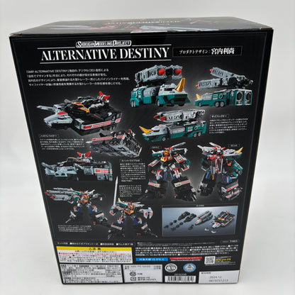 Chojuu Sentai Liveman Bisonliner & Saifire SMP ALTERNATIVE DESTINY