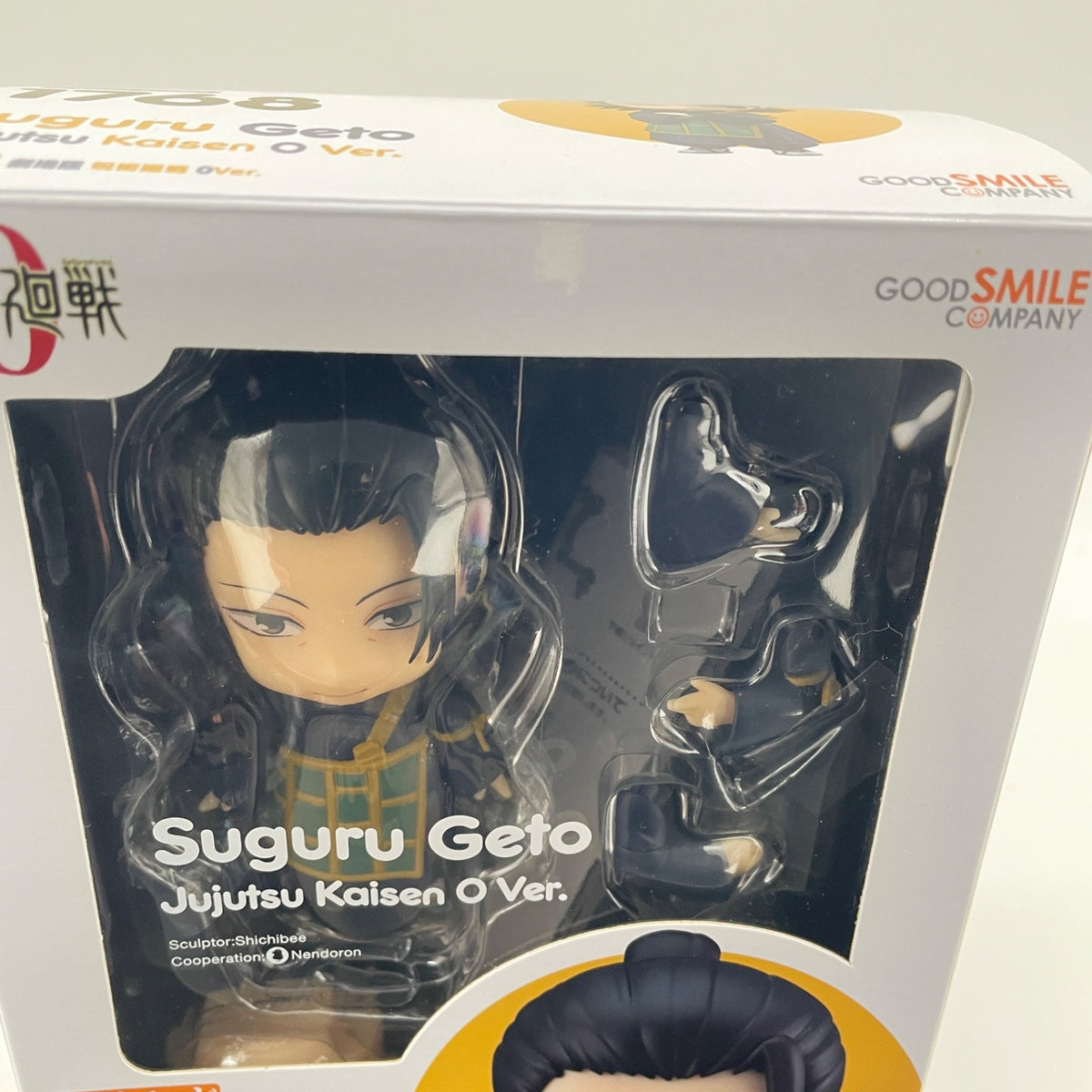 Nendoroid Figure Suguru Geto Kaisen 0 Good Smile Company