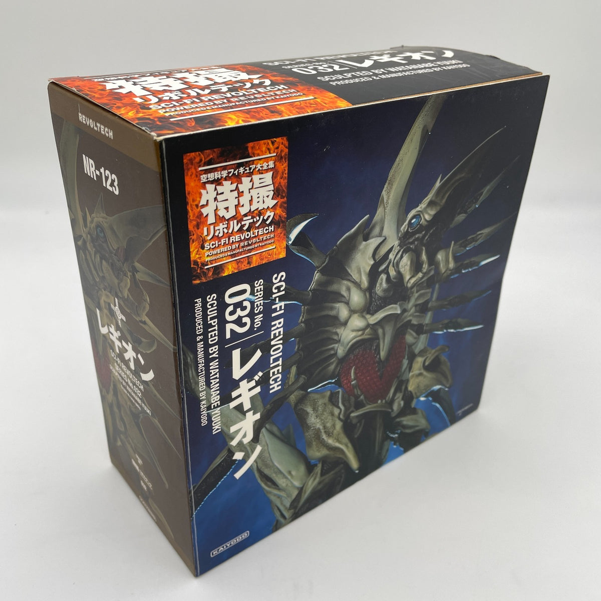 Revoltech 032 Legion PVC Figure SCI-FI Gamera 2 Advent of Legion Kaiyodo Japan