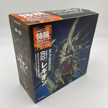 Revoltech 032 Legion PVC Figure SCI-FI Gamera 2 Advent of Legion Kaiyodo Japan