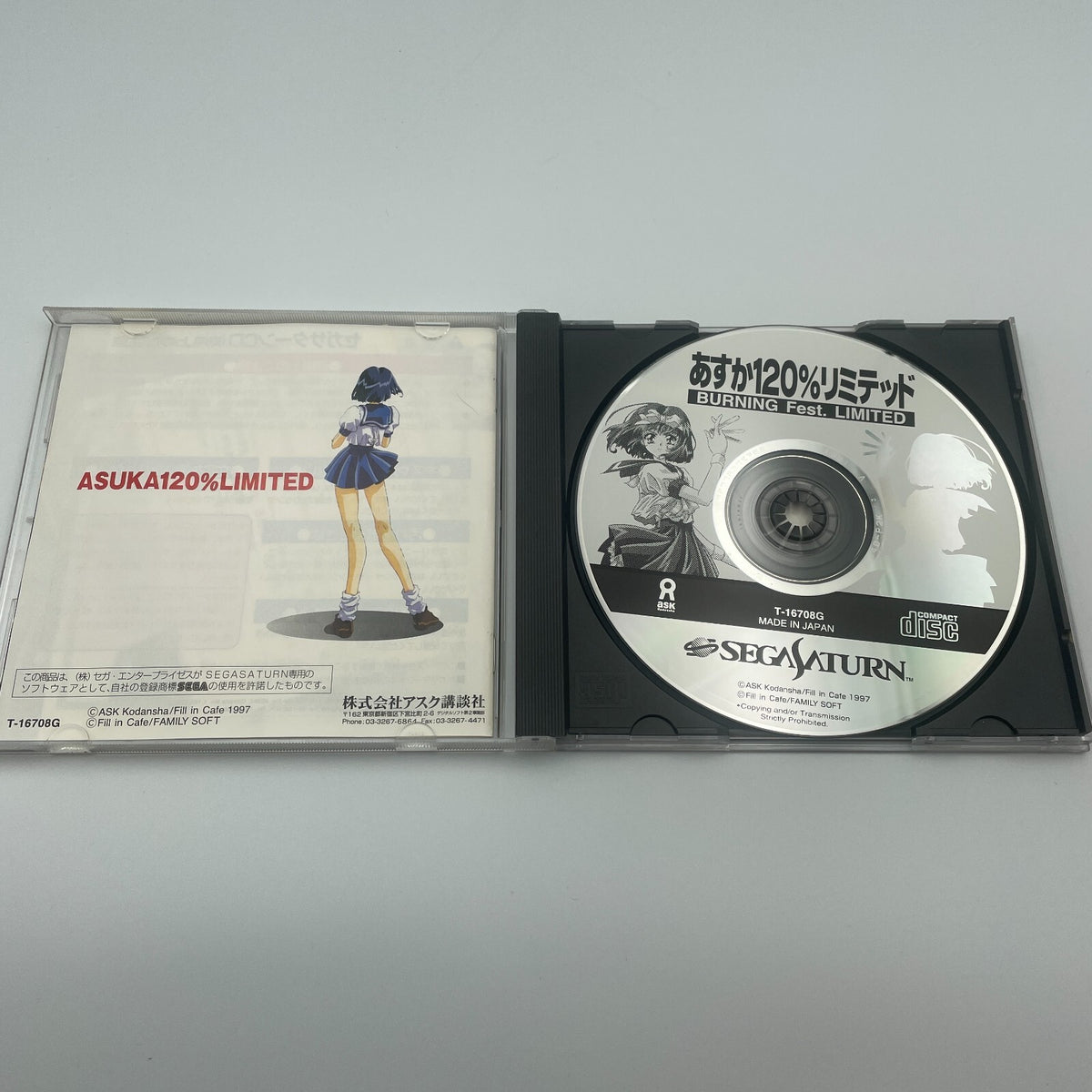 Sega Saturn Asuka 120% Limited Burning Fest Limited SS Japan Import