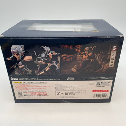 Figure TENGEN UZUI Demon Slayer Kimetsu no Yaiba Figuarts ZERO Bandai Toy
