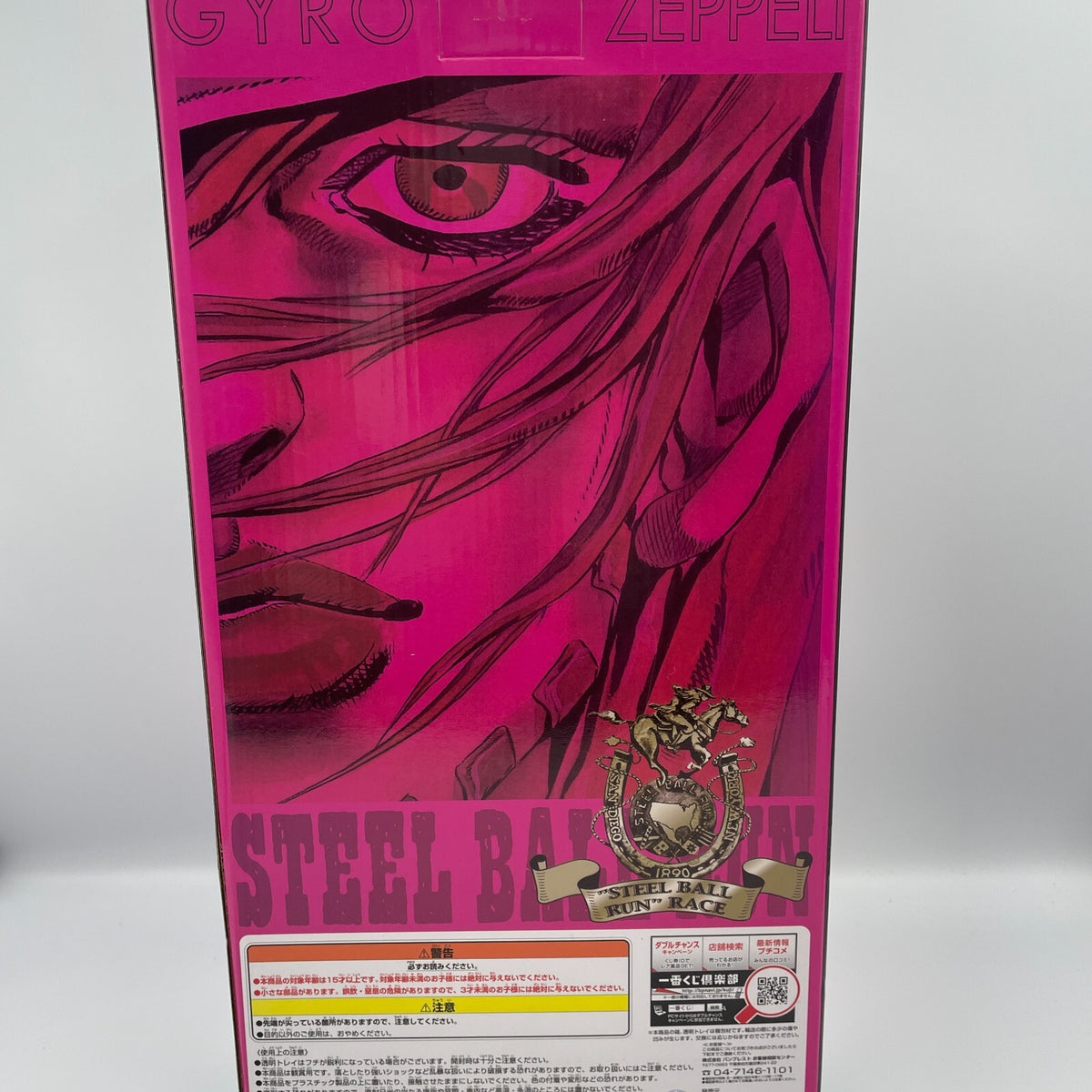 Ichiban Kuji JoJo's Bizarre Adventure 7 Steel Ball Run B Prize Zeppeli Figure