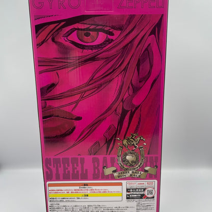 Ichiban Kuji JoJo's Bizarre Adventure 7 Steel Ball Run B Prize Zeppeli Figure