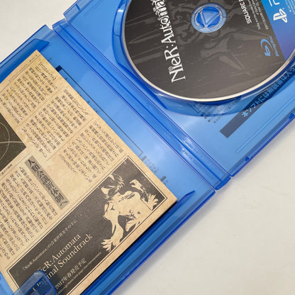 PS4 NieR: Automata Black Box Edition Limited Suare Enix Playstation 4 Japan