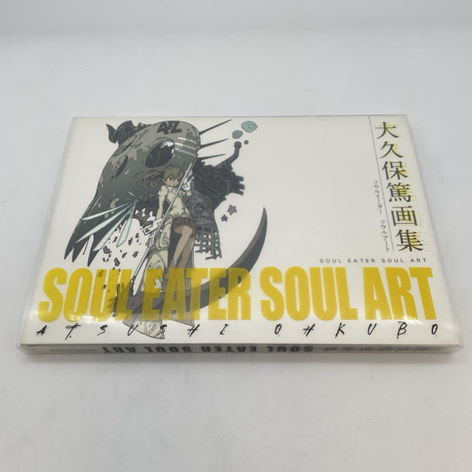 ATSUSHI OHKUBO Art Works SOUL EATER Illustration Art Book SQUARE ENIX 2009