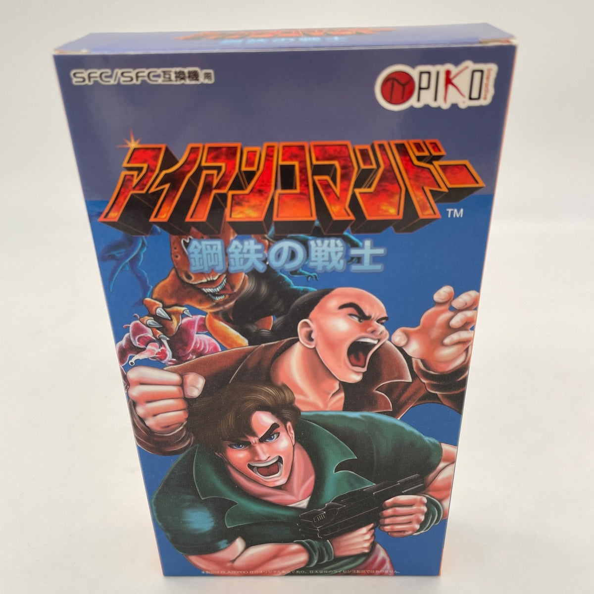 SFC Iron Commando Steel Warrior Super Famicom SNES Japan Import