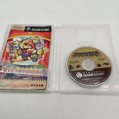 Nintendo Game cube Paper Mario RPG GCN Action Game Japan Import