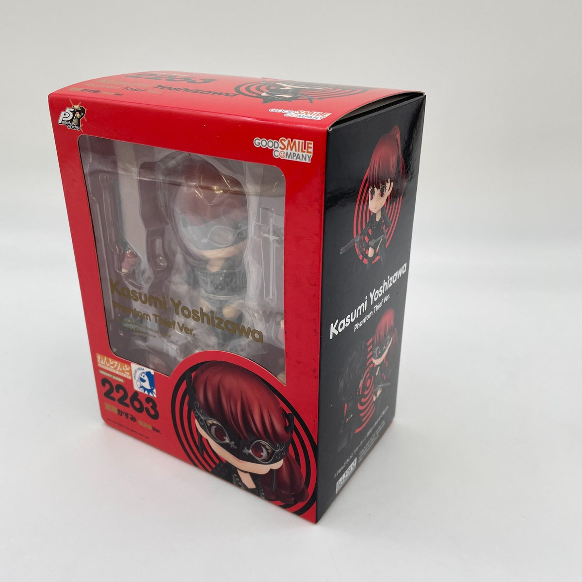 Nendoroid Kasumi Yoshizawa Phantom Thief Ver. Action Figure 2263 Persona 5 Royal