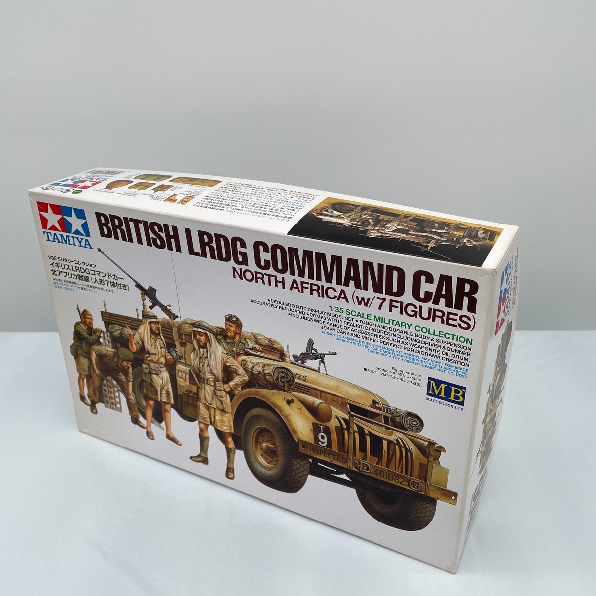 TAMIYA 1/35 plastic model British LRDG command car North African front & 7 dolls