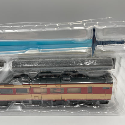 Transformers Masterpiece G MPG-05 Trainbot Seizan Figure Takara Tomy
