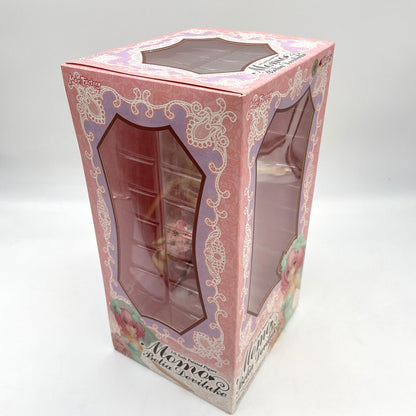 Momo Belia Deviluke 1/6 PVC Figure To Love-Ru Darkness Max Factory Japan Toy