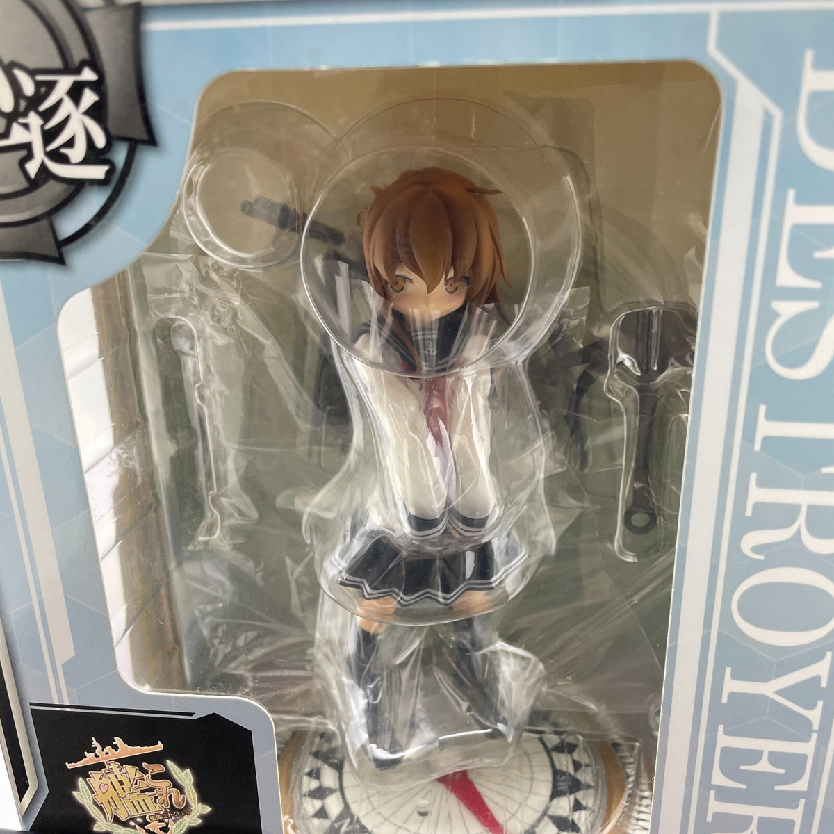 Kantai Collection Kancolle Inazuma 1/7 Scale PVC Figure PULCHRA Japan Toy