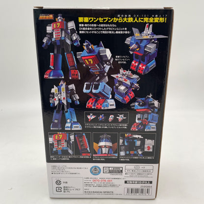 Soul of Chogokin GX-101 Daitetsujin 17 Figure BANDAI Tamashi Nations