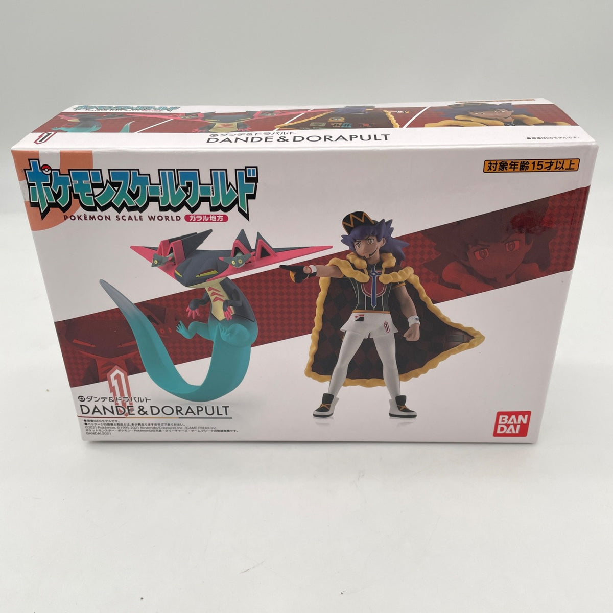 Leon Dragapult Galar Region Set Dande Figure Pokemon Scale World Bandai Japan