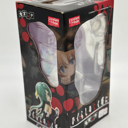 Excellent Model Ryugu Rena Figure Higurashi no Naku Koro ni Megahouse Japan Toy