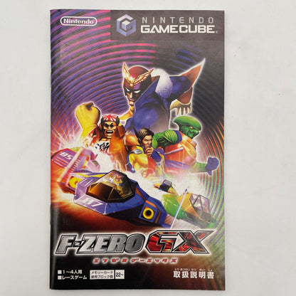 Nintendo Gamecube F-Zero GX w/ Cartridge, Case, Manual Japan Import