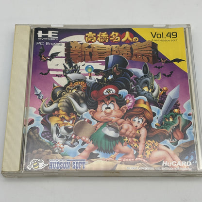 HUDSON Takahashi Meijin New Adventure Island Hu Card NEC PC engine Used Game
