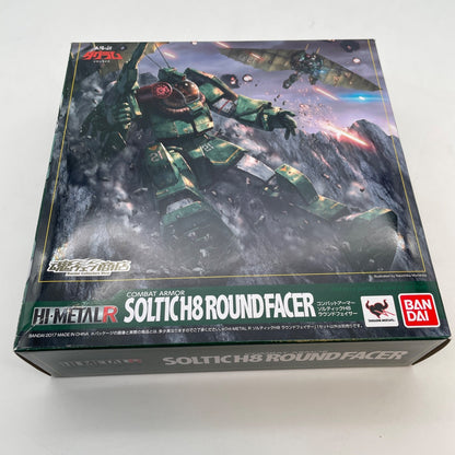 HI-Metal R SOLTIC H8 Round Facer Figure Fang of the Sun Dougram Bandai Japan