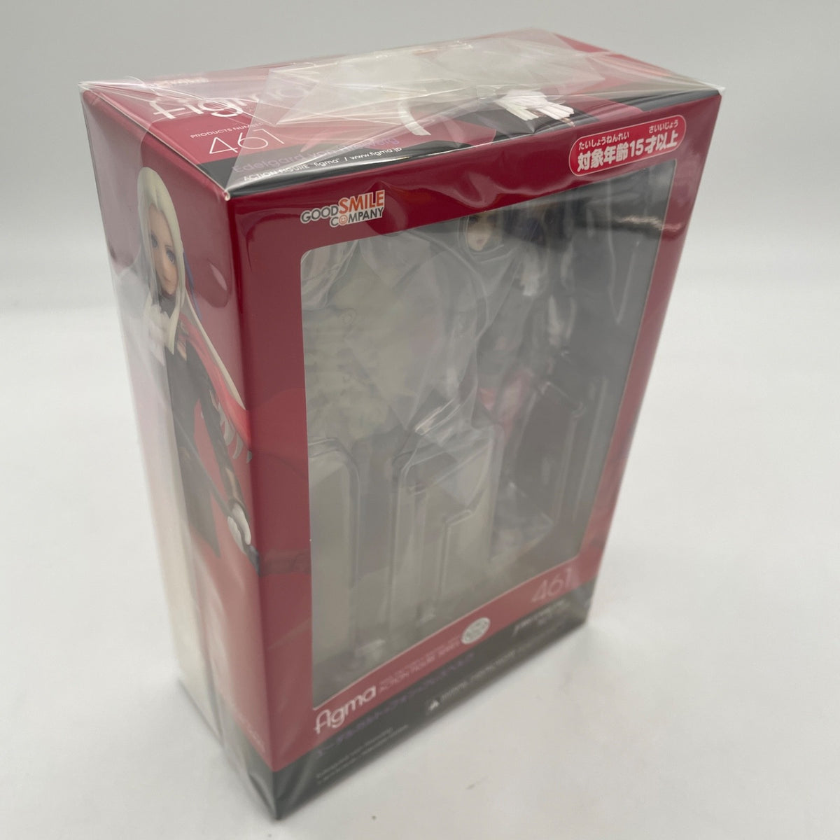 figma Fire Emblem Three Houses Edelgard von Hresvelg Figure Good Smile Company