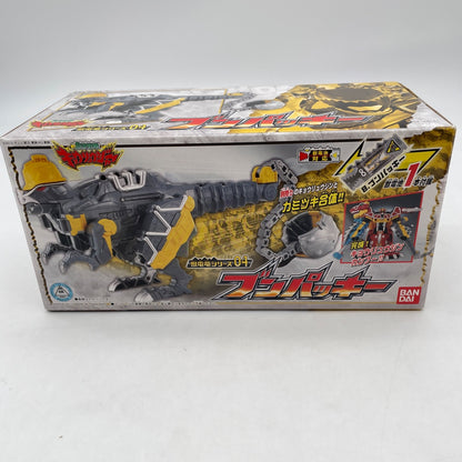 DX Bunpachy Pachy Megazord Zord Power Rangers Dino Charge Kyoryuger Bandai
