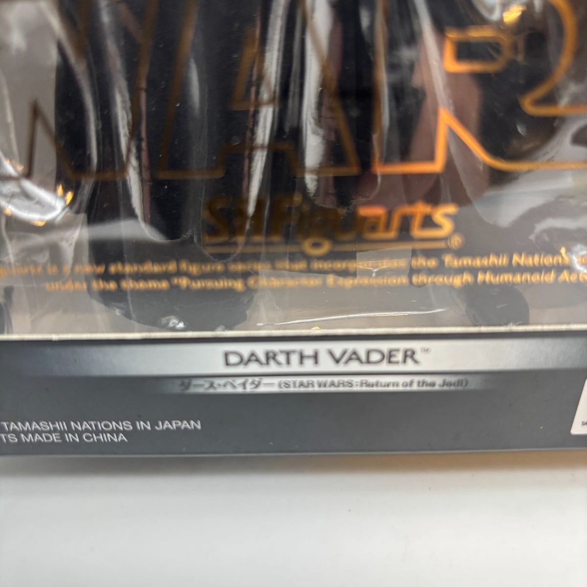 Darth Vader Figure STAR WARS Return of the Jedi S.H.Figuarts BANDAI