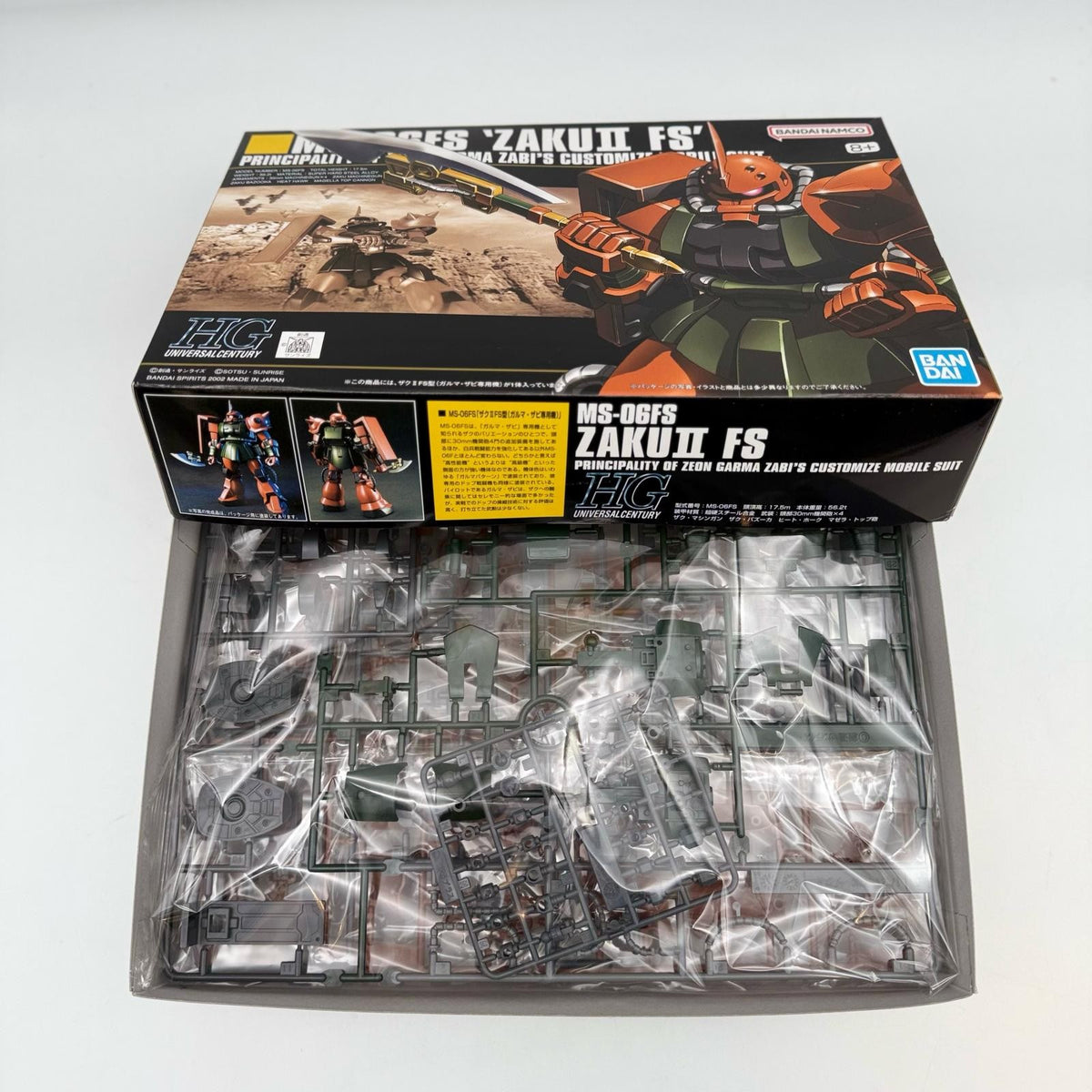Bandai HGUC Mobile Suit Gundam MS-06FS ZAKU II FS 1/144 Plastic Model Kit japan