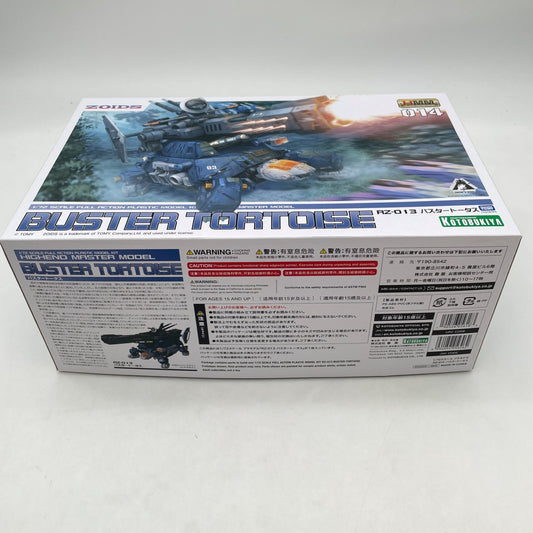 ZOIDS RZ-013 Buster Tortoise ZD025X 1/72 Scale Plastic Model kit KOTOBUKIYA