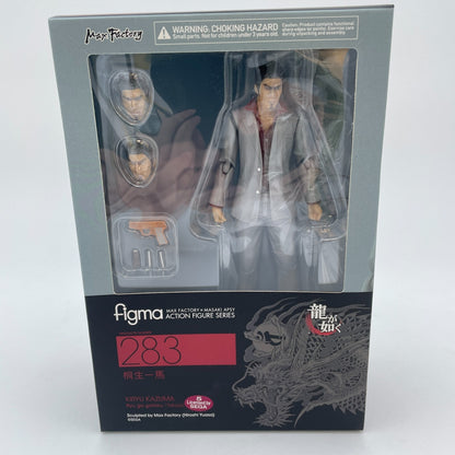 figma Ryu ga Gotoku Yakuza Kazuma Kiryu Figure #283 Max Factory