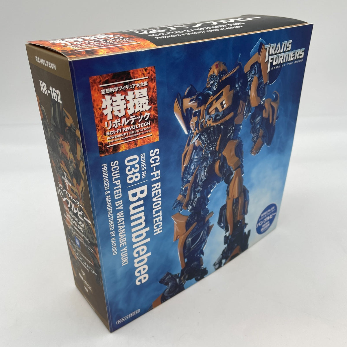SCI-FI Revoltech Transformers Dark of the Moon Bumblebee Figure KAIYODO