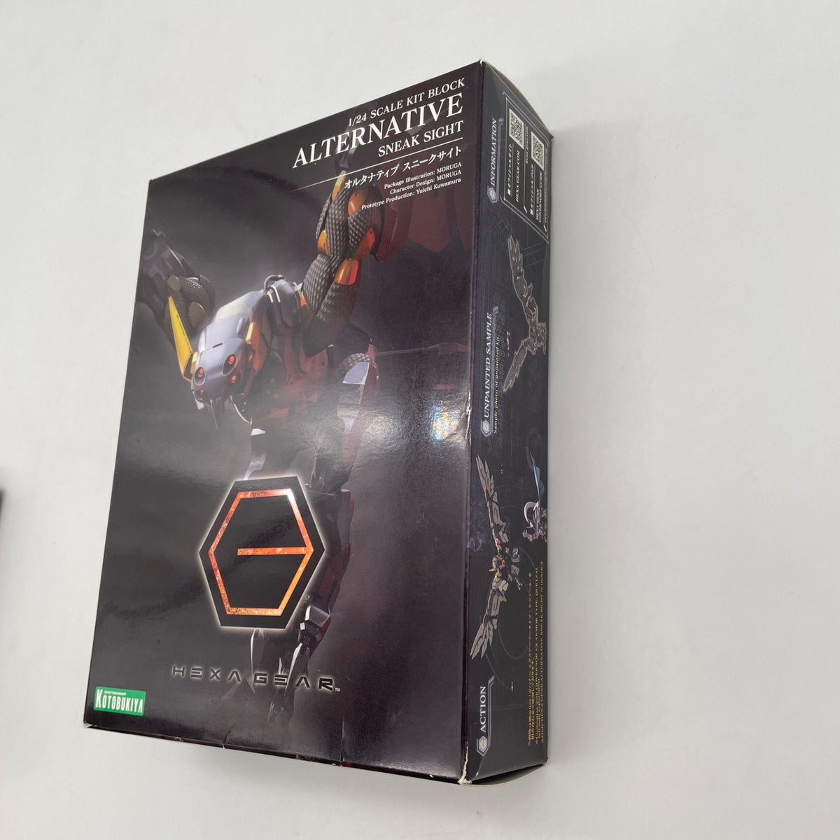 Kotobukiya Hexa Gear Alternative Sneak Sight 1/24 Scale Plastic Model Kit JP