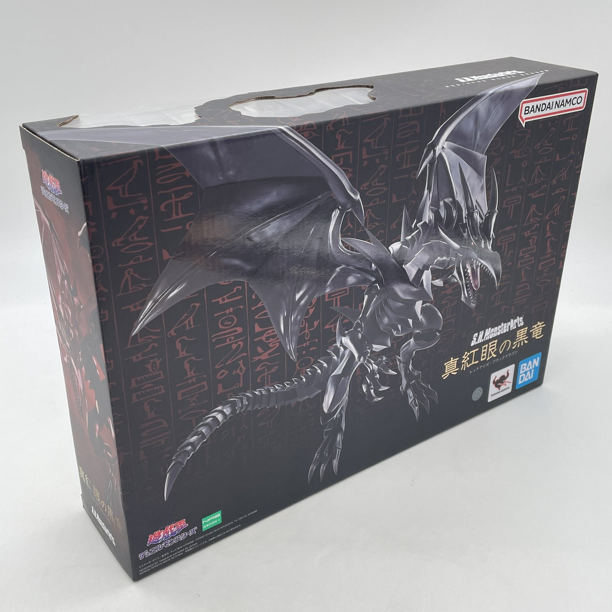 TAMASHII NATIONS S.H.MonsterArts Yu-Gi-Oh Duel Monsters Red-Eyes Black Dragon JP